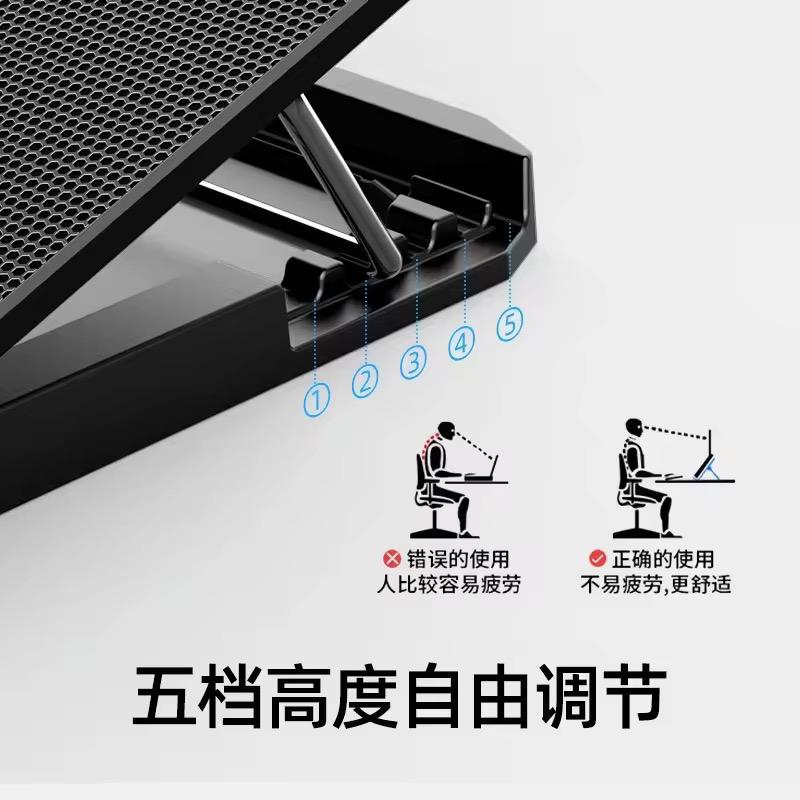 Cooler para Laptop 6 Ventiladores RGB con Regalo Aspiradora o Kit  de limpieza 7 en 1